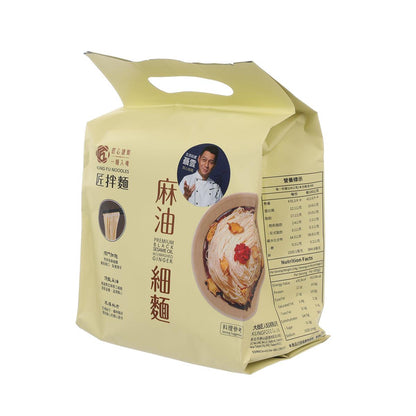 大拙匠人 匠拌麵 - 麻油細麵 (342g)