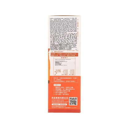 良金牧場 茫茫牛肉麵 - 紅燒口味 (530g)