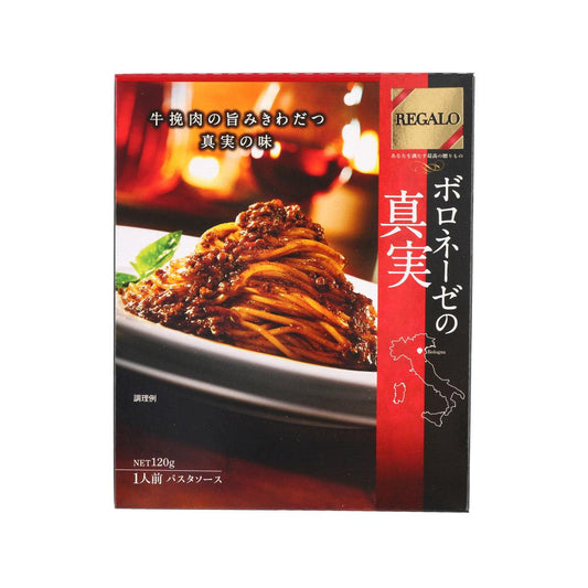 日本製粉 Regaro 肉醬意粉醬 (140g)