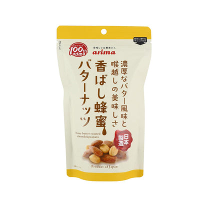 有馬芳香堂 蜂蜜牛油烤杏仁及花生 (200g)