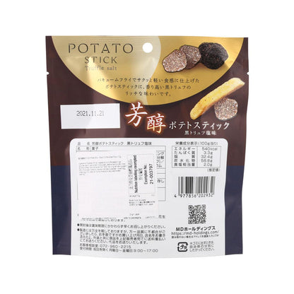 MDH 薯條 - 黑松露 & 鹽味 (72g)