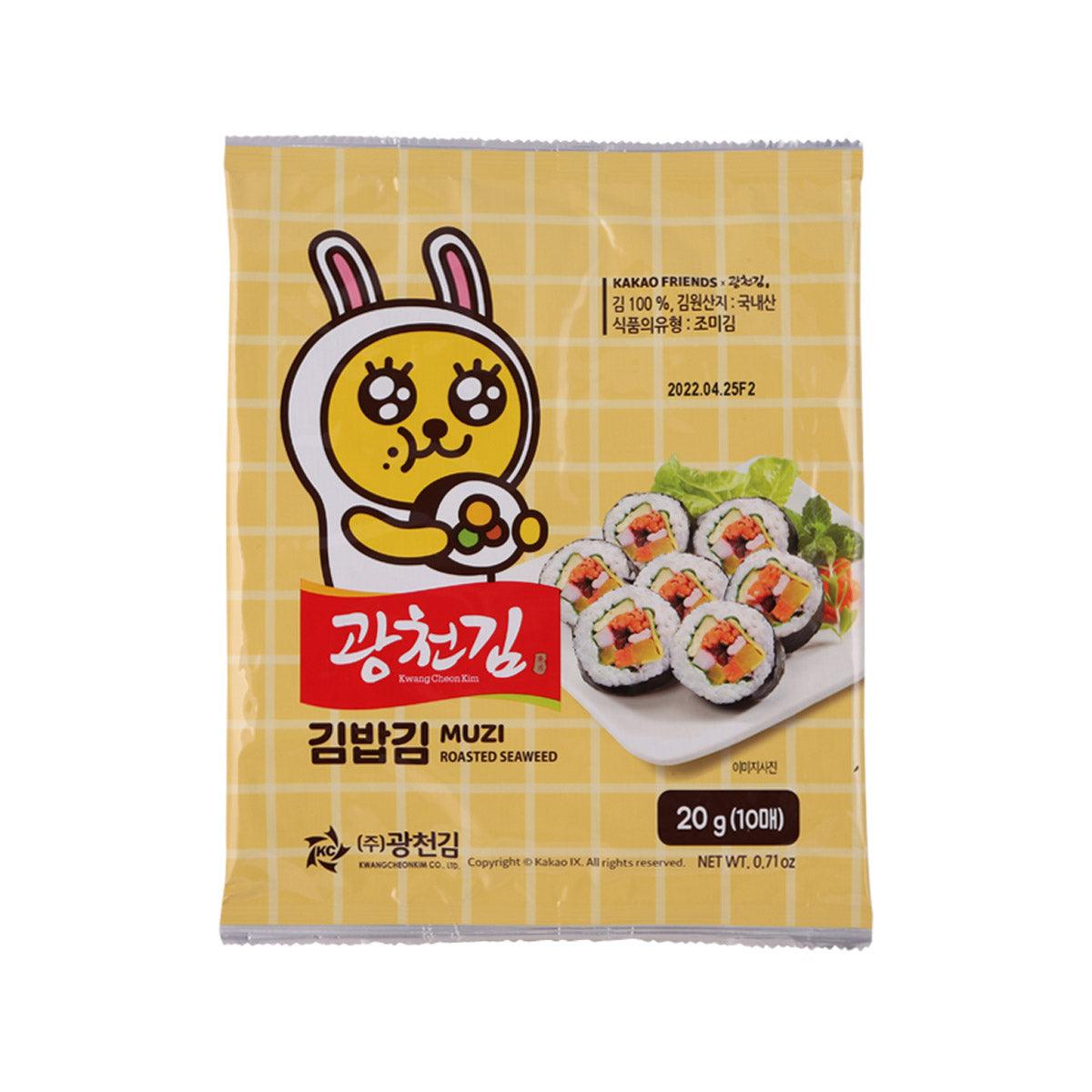 KWANG CHEON Kakao Friends 飯捲用紫菜 (20g)