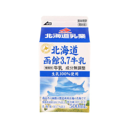 HOKUNYU 北海道函館3.7牛奶 (500mL)