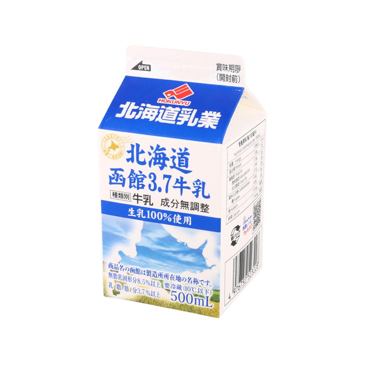 HOKUNYU 北海道函館3.7牛奶 (500mL)