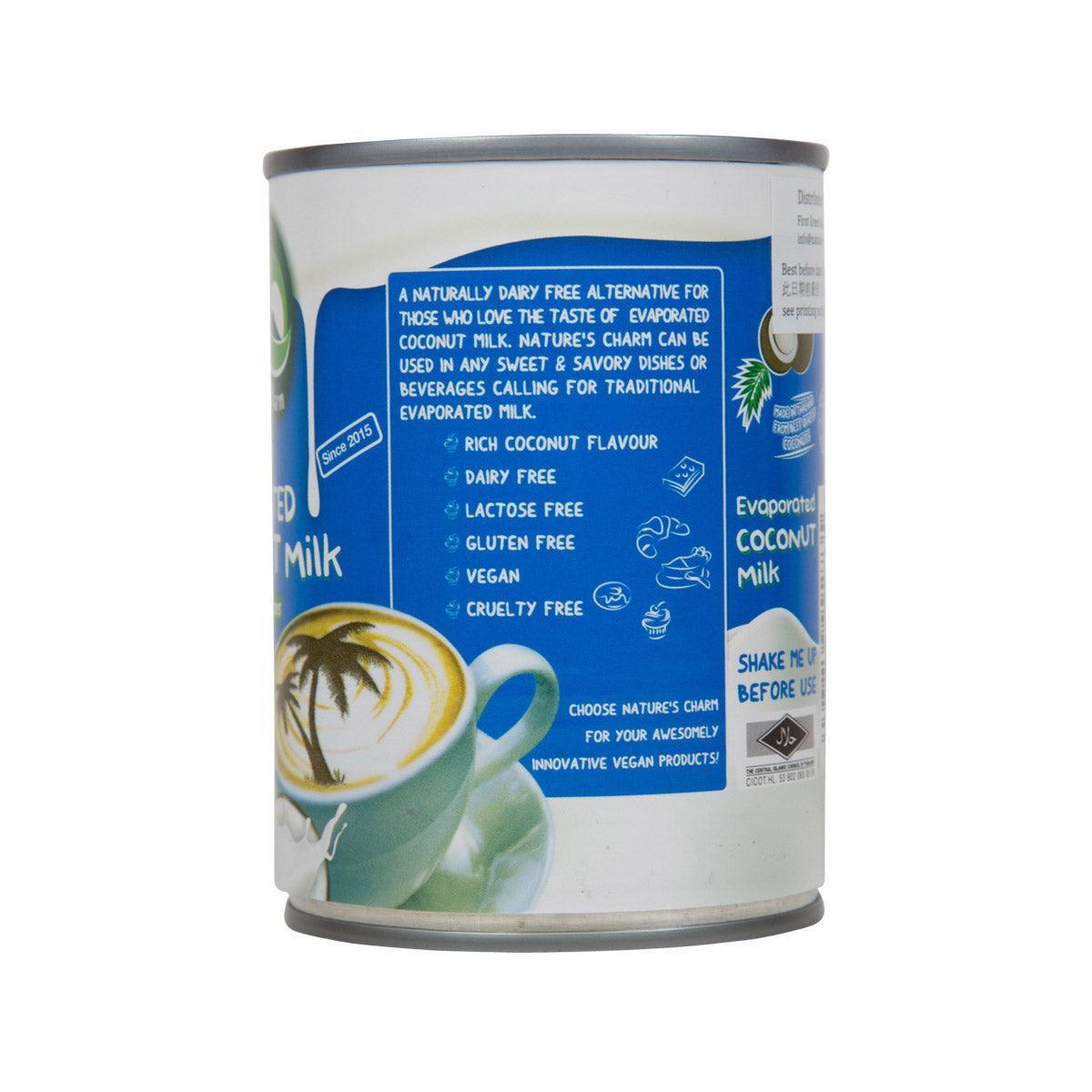 NATURE'S CHARM 純素椰子淡奶 (360mL)