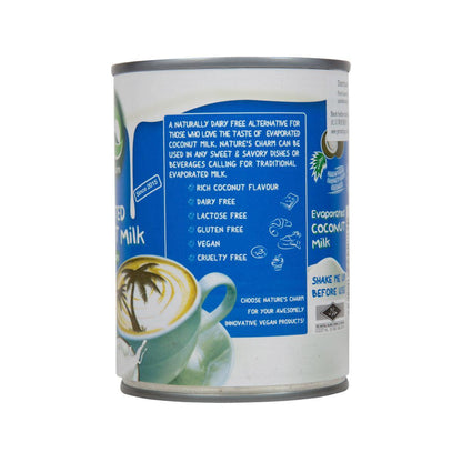 NATURE'S CHARM 純素椰子淡奶 (360mL)