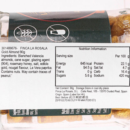 FINCA LA ROSALA 黃金扁杏仁  (90g)