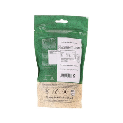FINCA LA ROSALA 無加鹽去皮馬可尼杏仁 (150g)