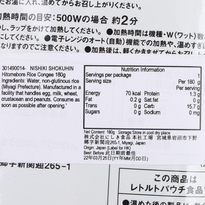 NISHIKI食品 一見鐘情米白粥 (180g)