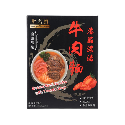 醉名廚 蕃茄濃湯牛肉麵 (550g)