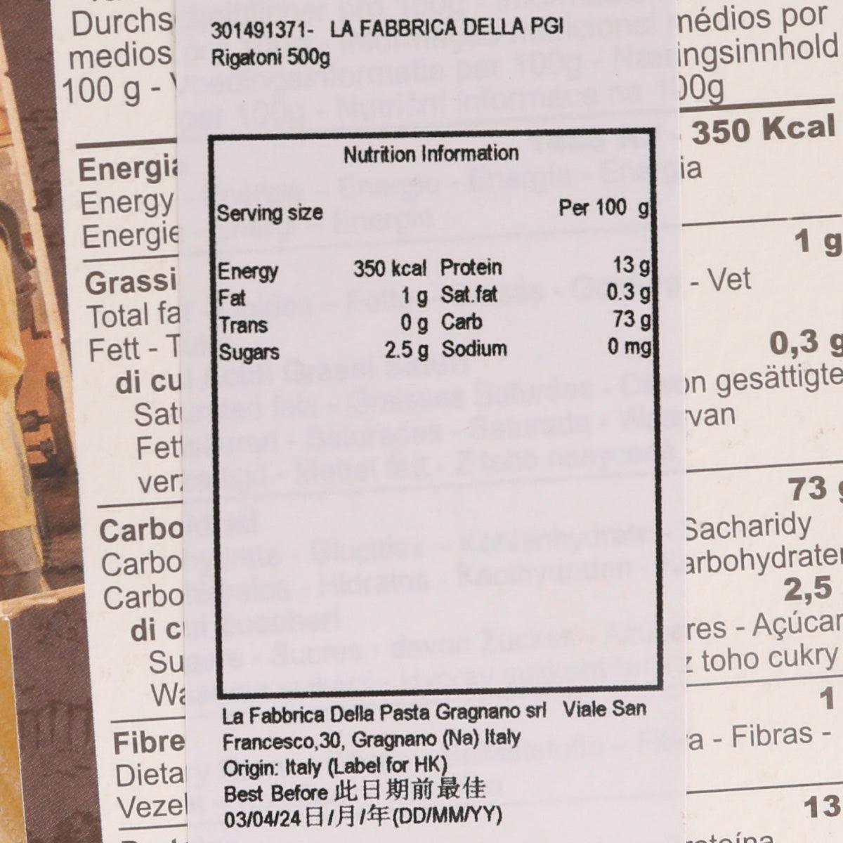 LA FABBRICA DELLA PGI 線紋通心粉 (500g)