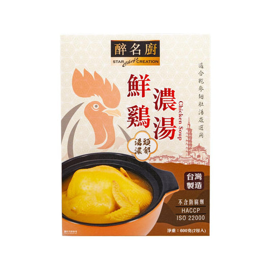 醉名廚 鮮雞濃湯 (600g)
