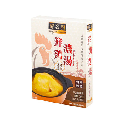 醉名廚 鮮雞濃湯 (600g)