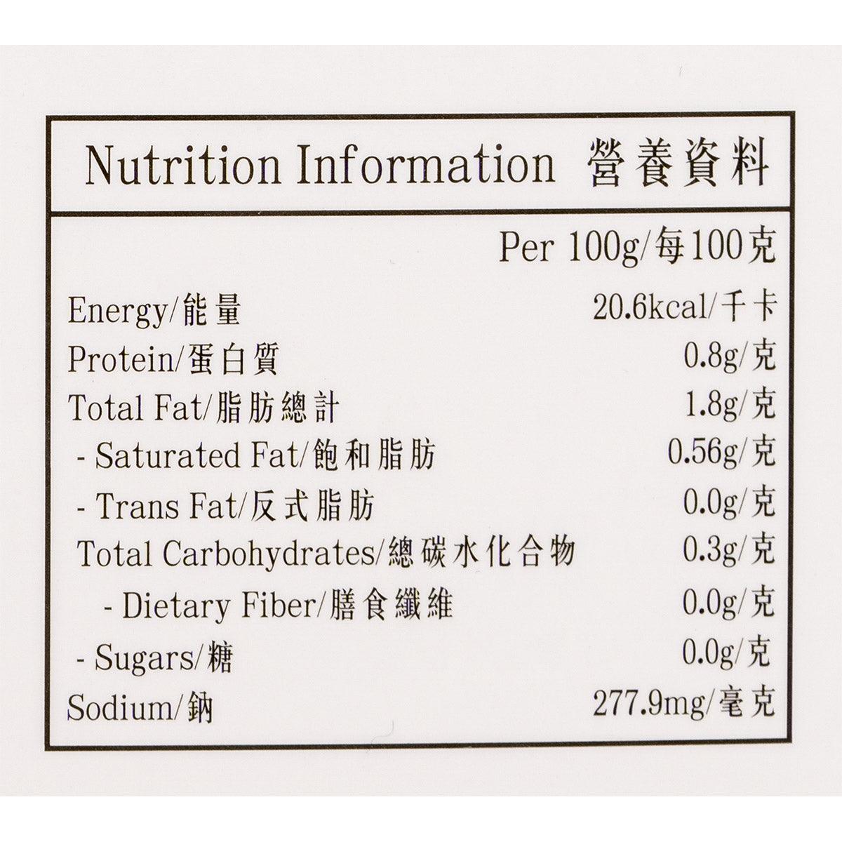 醉名廚 鮮雞濃湯 (600g)