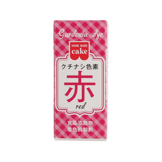 共立食品 天然食用色素粉末 - 梔子紅 (2g)