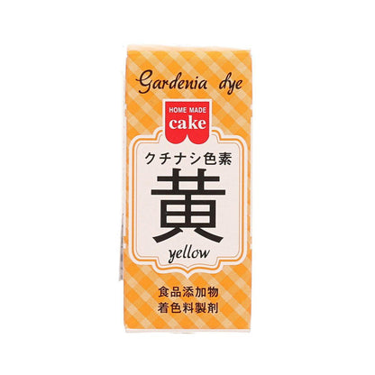 共立食品 天然食用色素粉末 - 梔子黃 (2g)