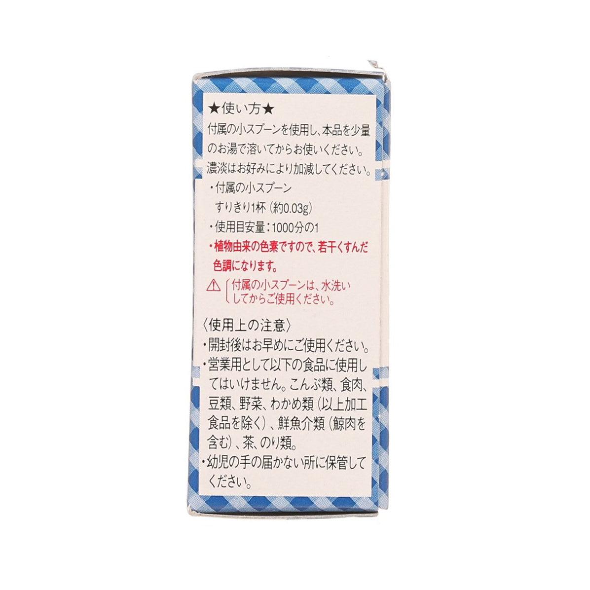 共立食品 天然食用色素粉末 - 梔子藍 (2g)