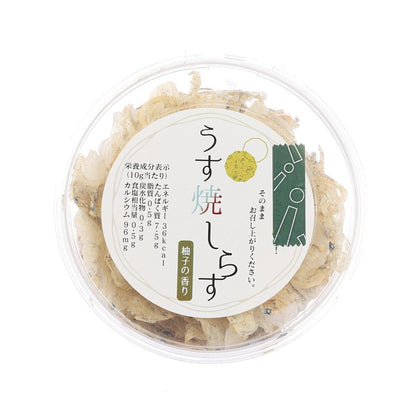 OKABE 薄燒魚脆 - 柚子味 (10g)
