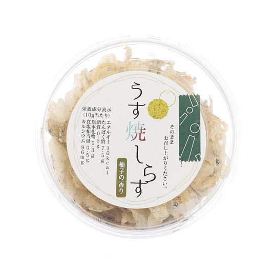 OKABE 薄燒魚脆 - 柚子味 (10g)