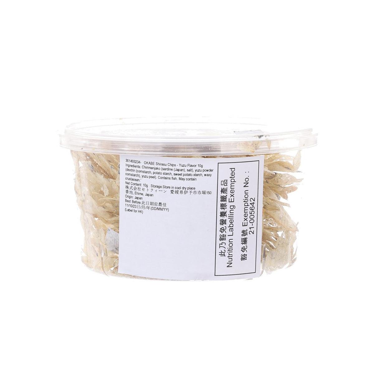 OKABE 薄燒魚脆 - 柚子味 (10g)
