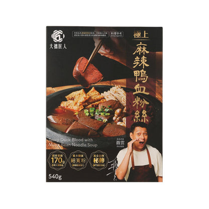 大拙匠人 極上麻辣鴨血粉絲 (525g)