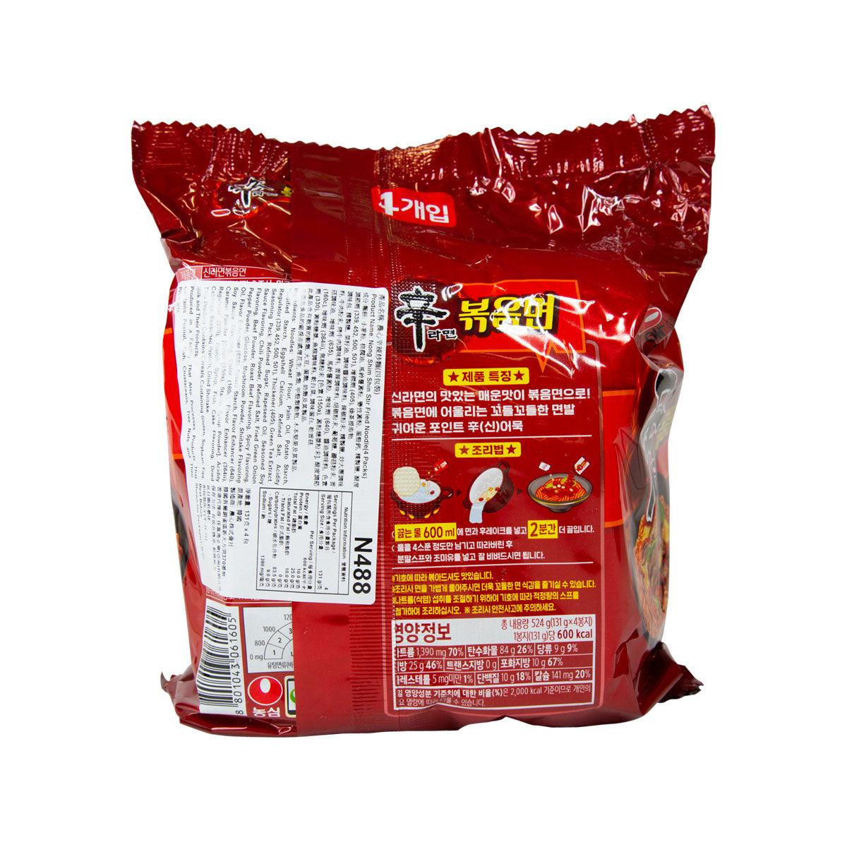 農心 辛辣炒麵 (4 x 131g)