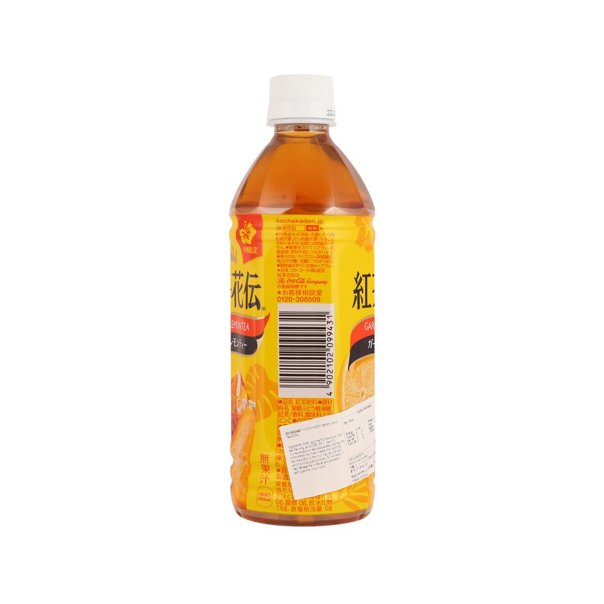 紅茶花伝 檸檬茶 (500mL)
