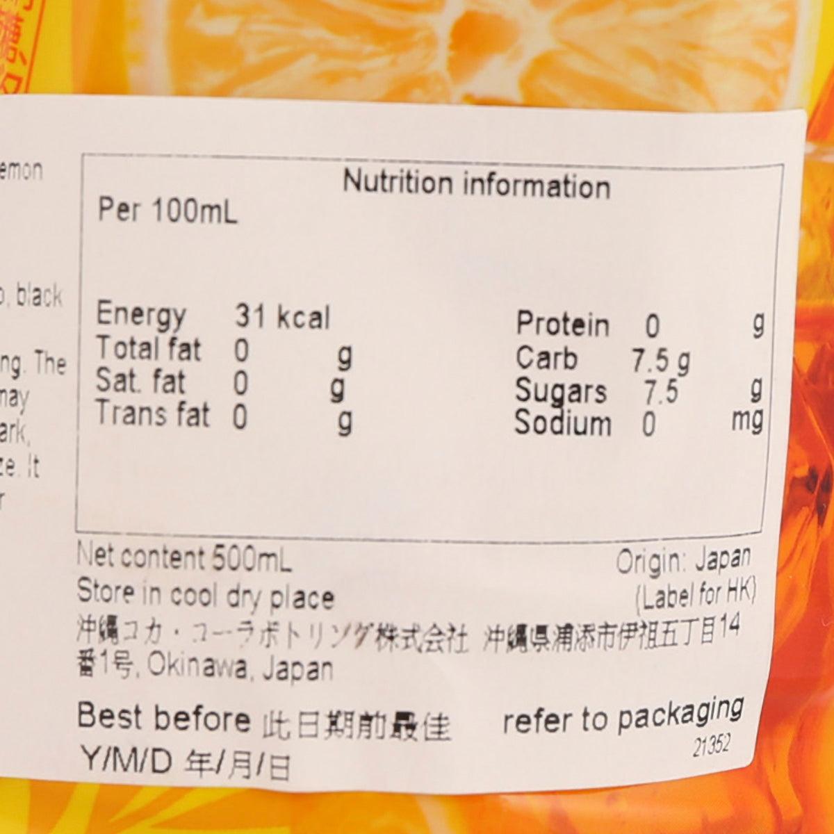 紅茶花伝 檸檬茶 (500mL)