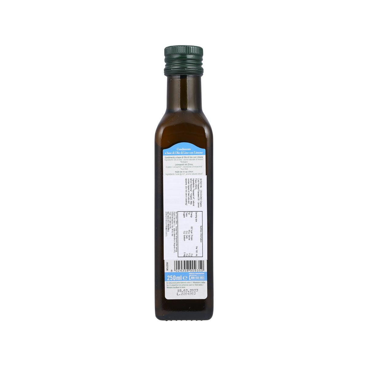 CRUDIGNO 有機冷壓檸檬味亞麻籽油 (250mL)