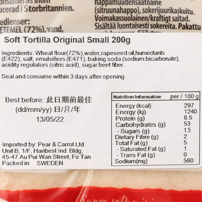 SANTA MARIA 墨西哥式餅皮 (小) (200g)
