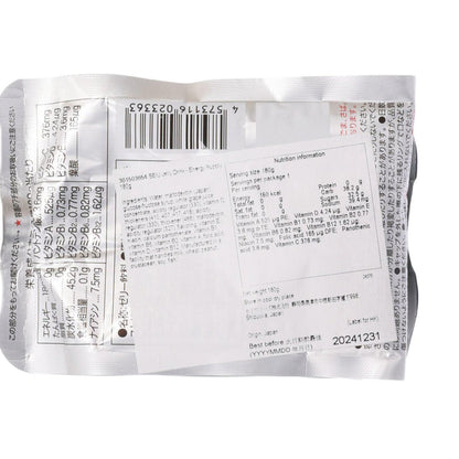 SEIU 啫喱飲品 - 能量補給 (180g)