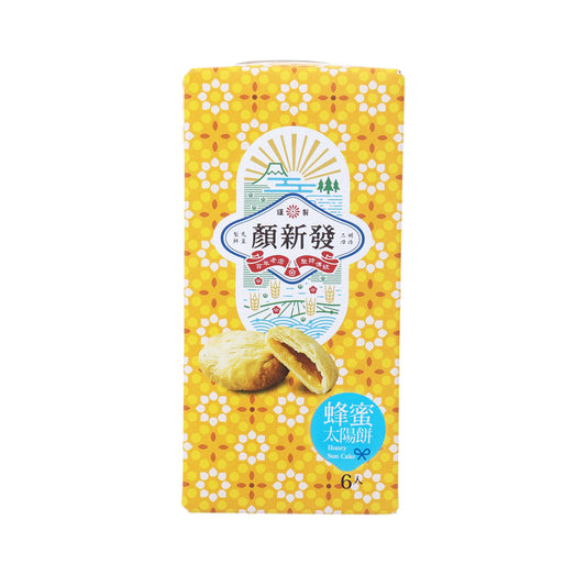 顏新發 蜂蜜太陽餅 (6pcs)