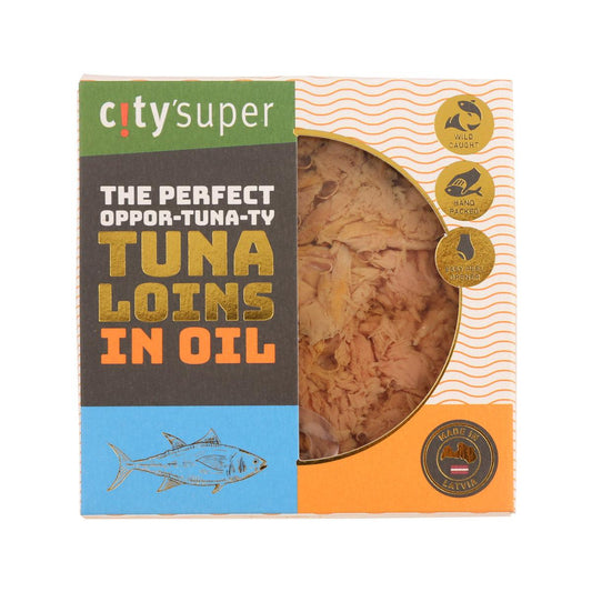 CITYSUPER 油浸吞拿魚柳 (120g)