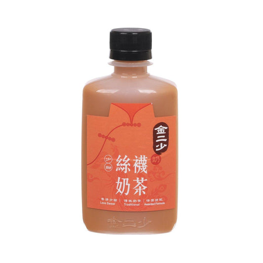 金二少 港式奶茶 - 少甜 (260mL)