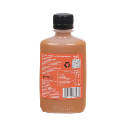 金二少 港式奶茶 - 少甜 (260mL)
