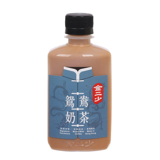 金二少 港式鴛鴦奶茶 (260mL)