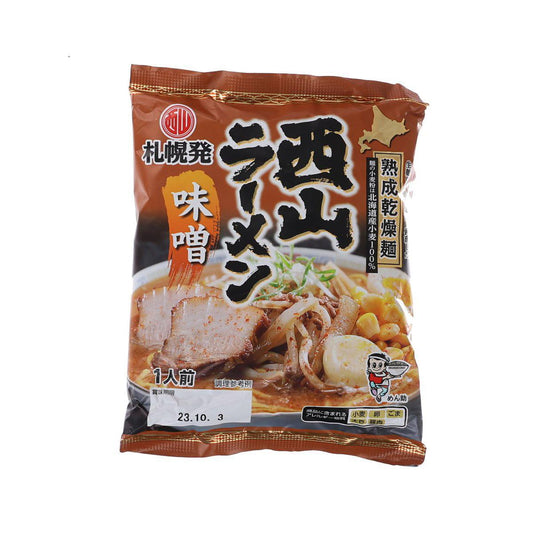 西山製麵 札幌直送熟成乾燥拉麵 - 味噌味 (125g)