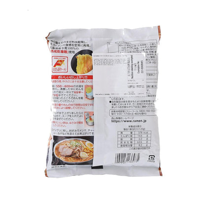 西山製麵 札幌直送熟成乾燥拉麵 - 味噌味 (125g)