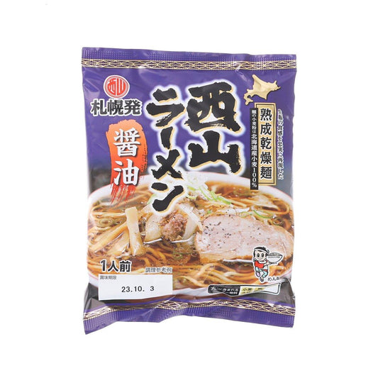 西山製麵 札幌直送熟成乾燥拉麵 - 醬油味 (115g)