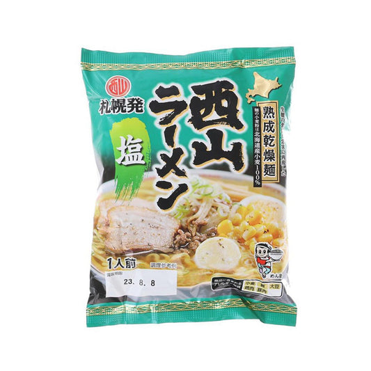 西山製麵 札幌直送熟成乾燥拉麵 - 鹽味 (115g)