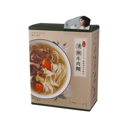 賈以食日 秘製清燉牛肉麵 (545g)