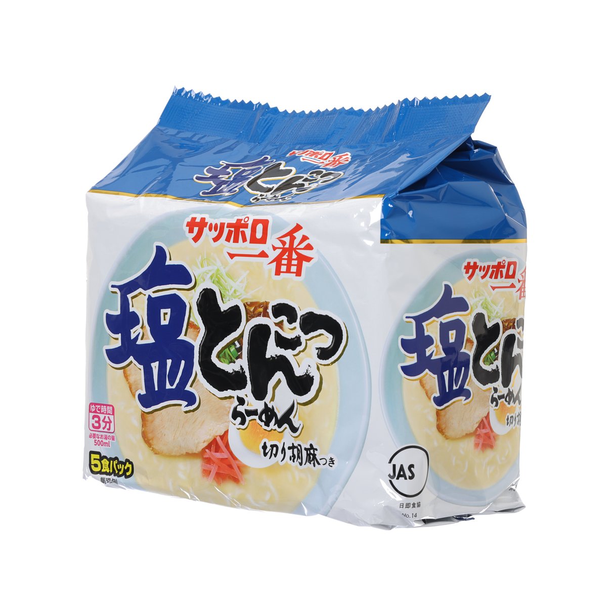 SANYOFOODS 札幌一番 鹽味豬骨湯即食拉麵 (485g)