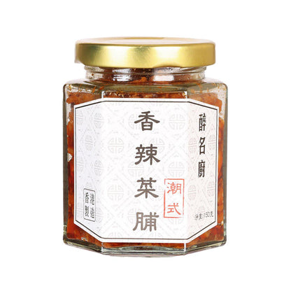 醉名廚 潮式香辣菜脯 (150g)