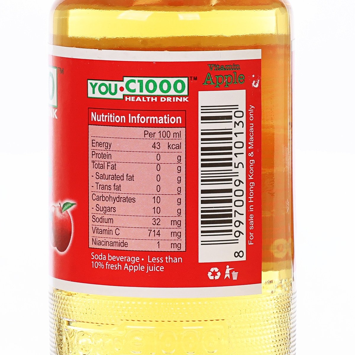HOUSE WELLNESS You C1000 維他命蘋果健康飲料 (140mL)