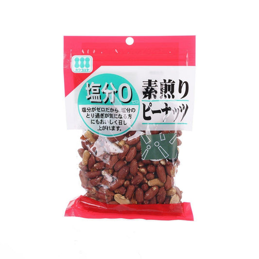 KAWAGOEYA 素煎花生 (105g)