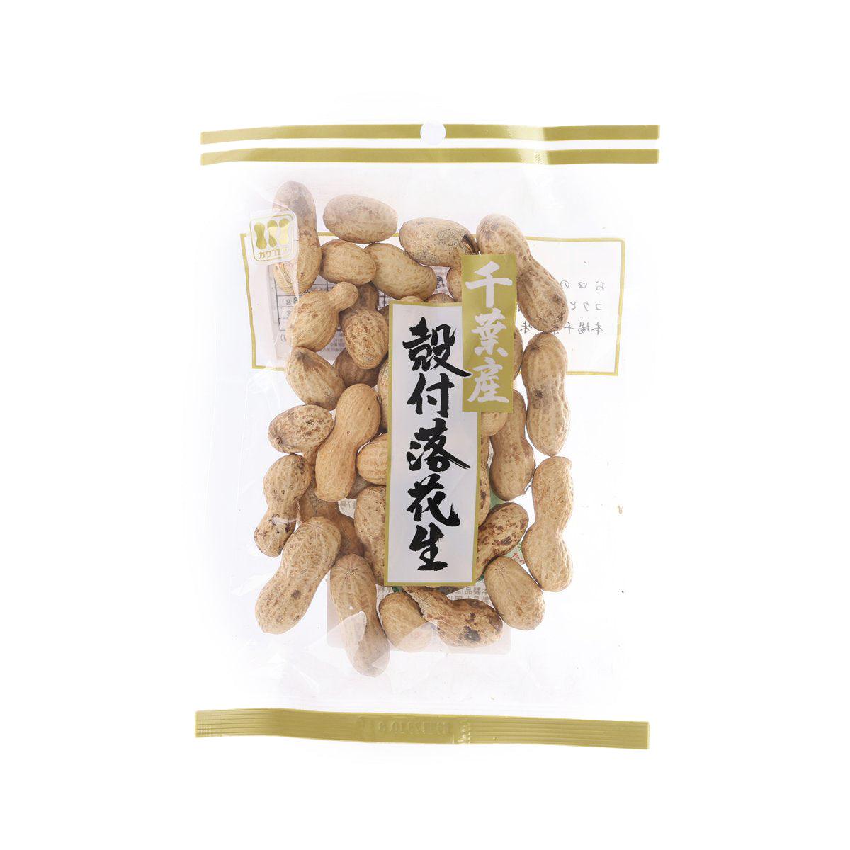 KAWAGOEYA 千葉產連殼花生 (75g)