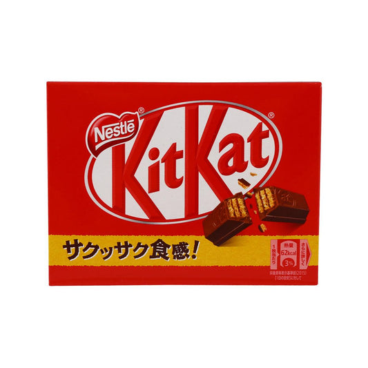 雀巢 KitKat® 迷你威化 - 原味朱古力 (3pcs)