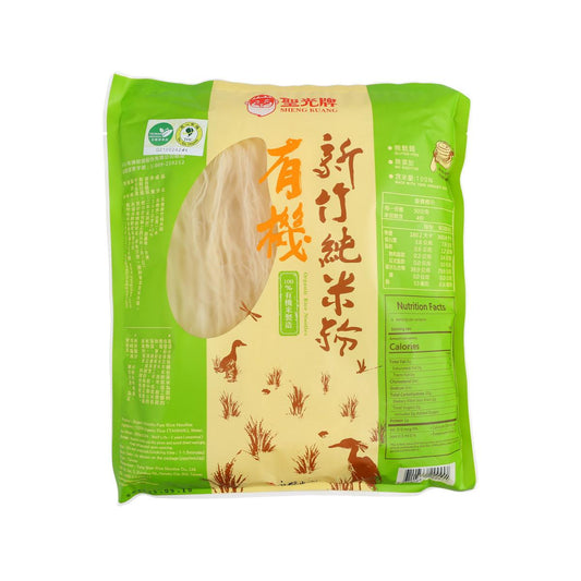 聖光牌 有機新竹純米粉 (191g)