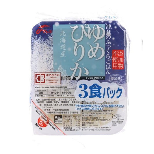 沖縄食料 北海道夢披利加即食飯 (3 x 200g)