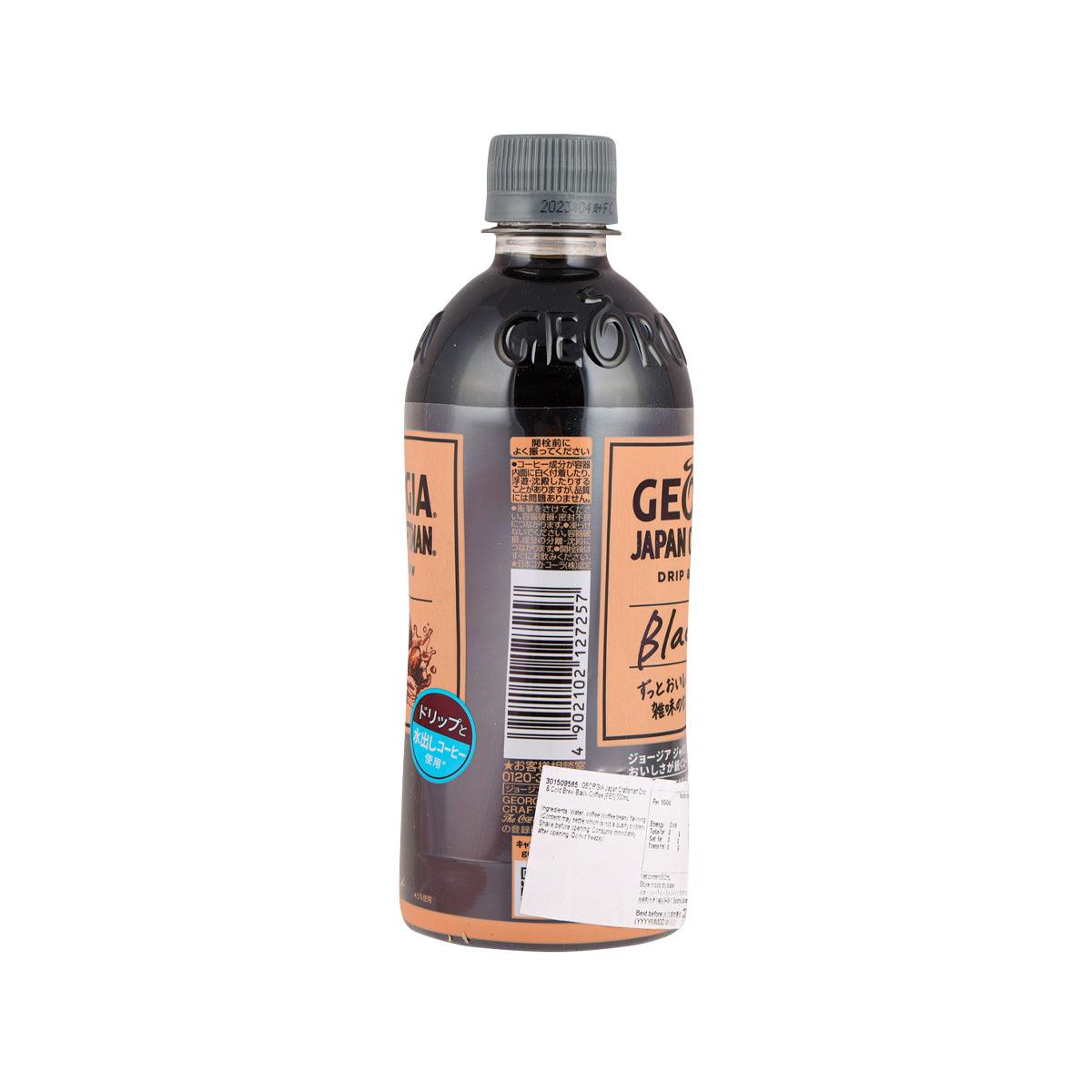 喬治亞 日本匠人冷泡黑咖啡 [PET] (500mL)